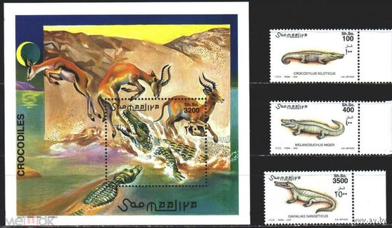 Сомали 2000  Крокодилы фауна СЕРИЯ MNH