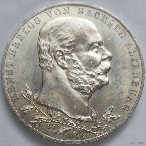 5 марок 1903 Саксен-Альтенбург