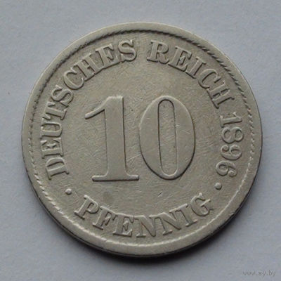 Германия - Германская империя 10 пфеннигов. 1896. A