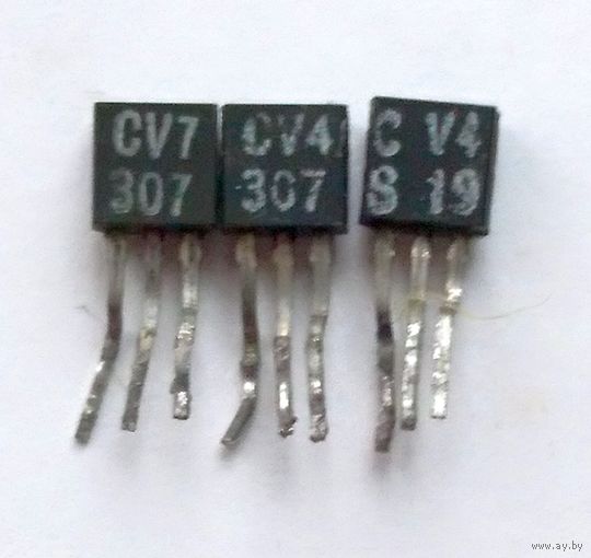 Транзисторы DDR RFT VEB Erfurt (тип неизвестен)