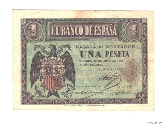 Испания 1 песета 1938 года. Состояние XF!