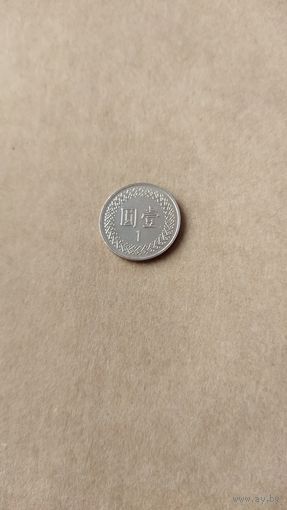 1 доллар 2012 г. Тайвань.