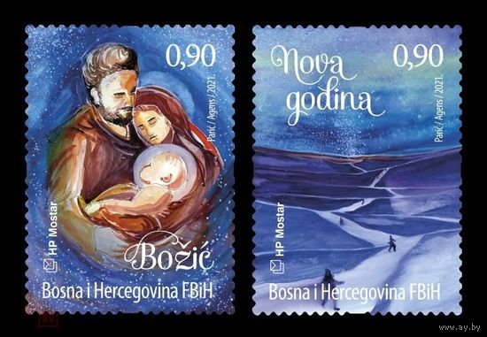 2021 Босния и Герцеговина (хорват.) 594-595 Рождество (самокл.) **