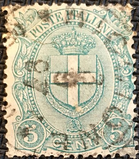 ЦІКАВІЦЬ АБМЕН! 1897, герб Італіі, 5 чезэнт.