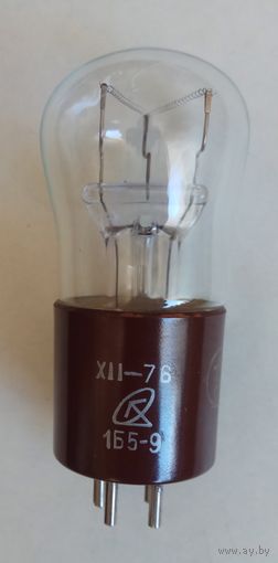 Лампа 1Б5-9 Стабилизатор тока
