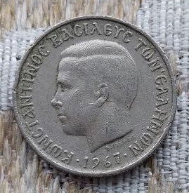 Греция 1 драхмf 1967 года