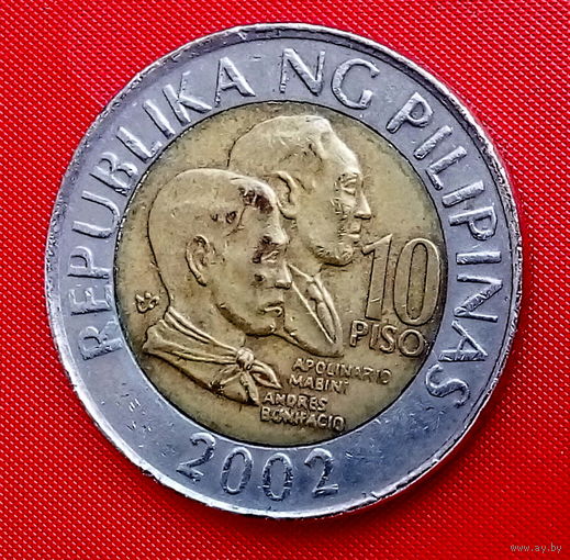 34-10 Филиппины, 10 песо 2002 г.