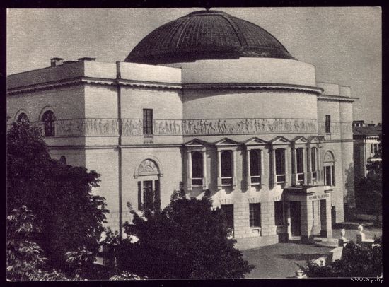 1954 год Киев Филиал музея Ленина