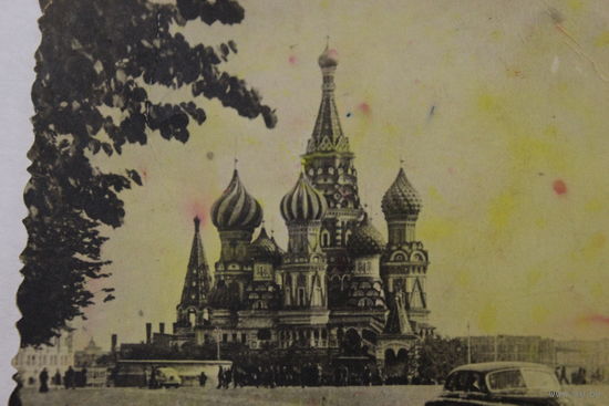 Фото Собора Василия Блаженного на Красной площади, 50-60-е годы, размер 11.5*8 см.