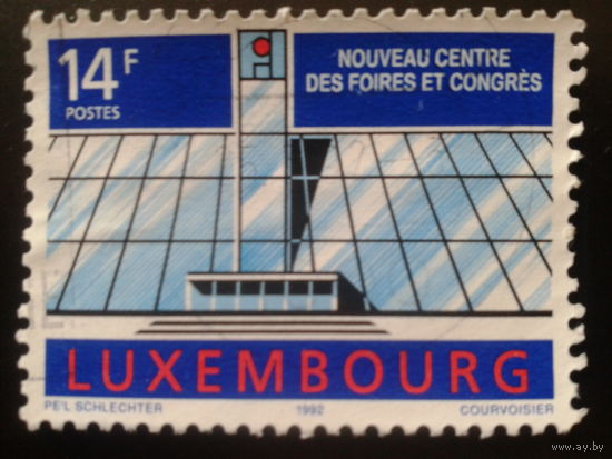 Люксембург 1992 конгресс