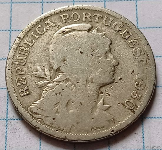 Португалия 50 сентаво, 1930     ( 3-5-6 )