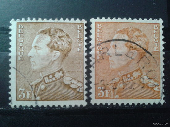 Бельгия 1951 Король Леопольд 3  3 франка разный цвет