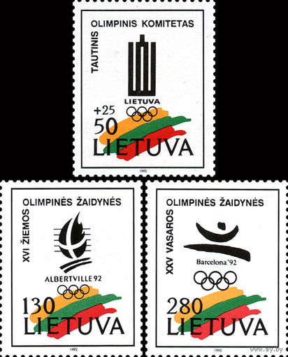 XVI зимние Олимпийские игры в Альбервилле и XXV летней Олимпиады в Барселоне Литва 1992 год серия из 3-х марок