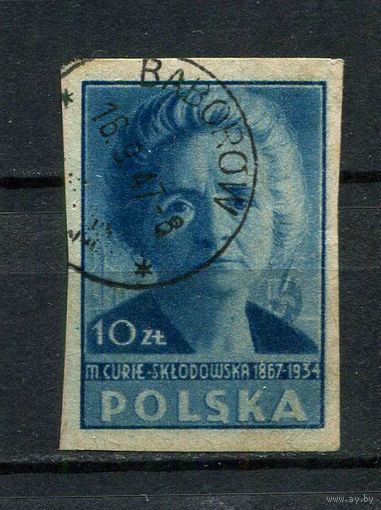 Польша - 1947 - Мария Склодовская-Кюри 10Zt - [Mi.468b] - 1 марка. Гашеная.  (Лот 62ER)-T7P24