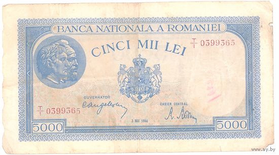 Румыния, 5000 лей 1944 год