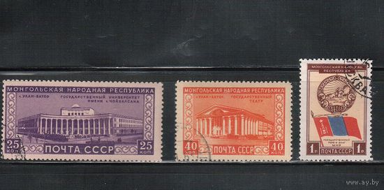 СССР-1951, (Заг.1517-1518),  гаш. (с клеем), Монголия(полная серия)
