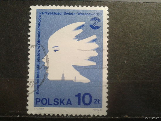 Польша, 1986, Конгресс за мир