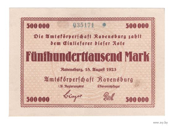 Германия Равенсбург 500 000 марок 1923 года. Состояние XF+!