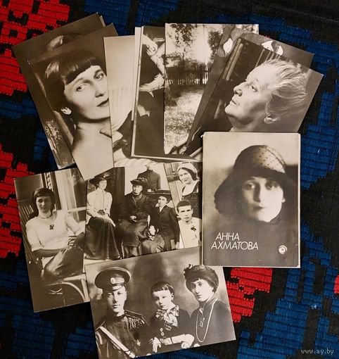 Анна Ахматова.Комплект из 18 открыток