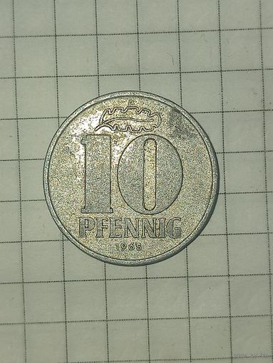 10 пфеннингов 1968