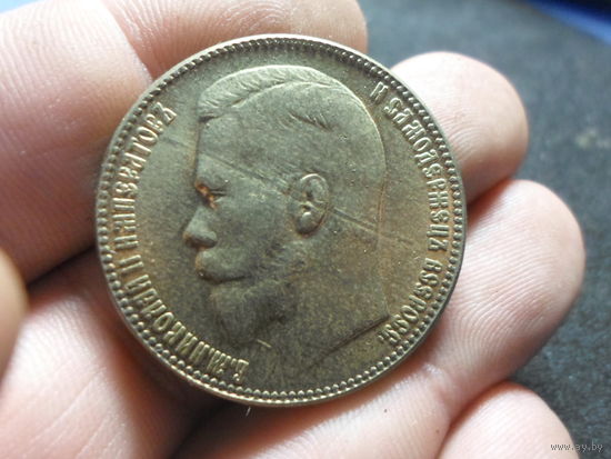 37 рублей 50 копеек 100 франков 1902 г. Российская Империя КОПИЯ