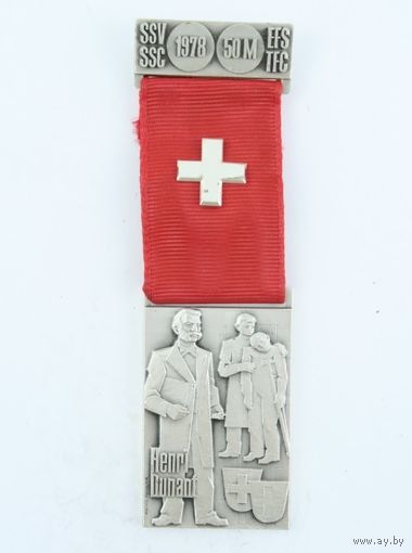 Швейцария, Памятная медаль 1978 год.