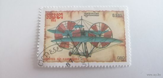 Камбоджа 1987. Оригинальные дизайны самолетов