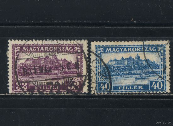 Венгрия Кор 1929 Королевский город Будапешт Стандарт #451-2