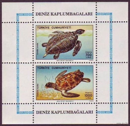 1989 Турция 2871-2872/B25 Морская фауна 15,00 евро