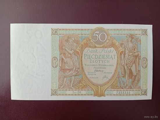 Польша 50 злотых 1929 AU