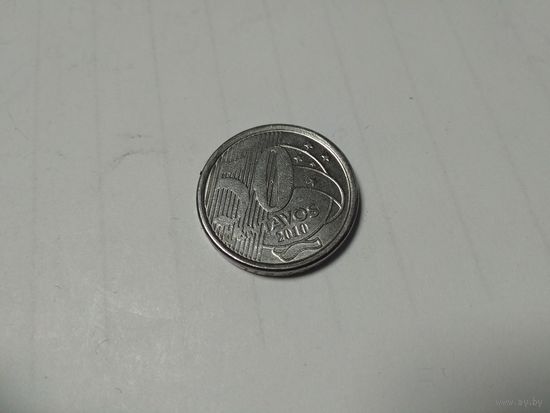 50 центаво 2010 года Бразилии 35