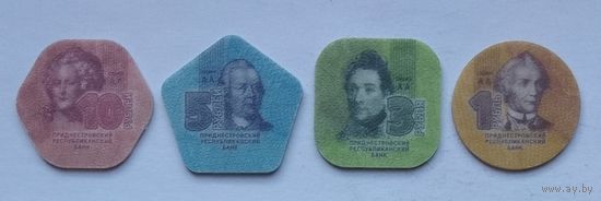 Приднестровье 1, 3, 5, 10 рублей 2014 г. Комплект из 4 пластиковых (композитных) монет