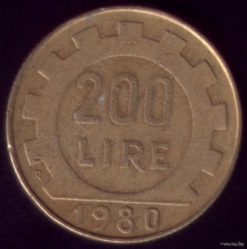 200 Лир 1980 год Италия