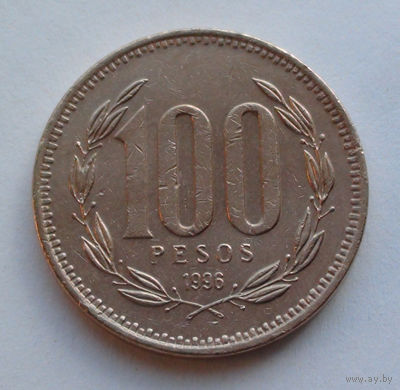 Чили 100 песо. 1996
