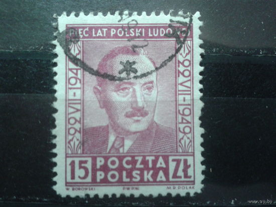 Польша 1949 Президент Б. Берут