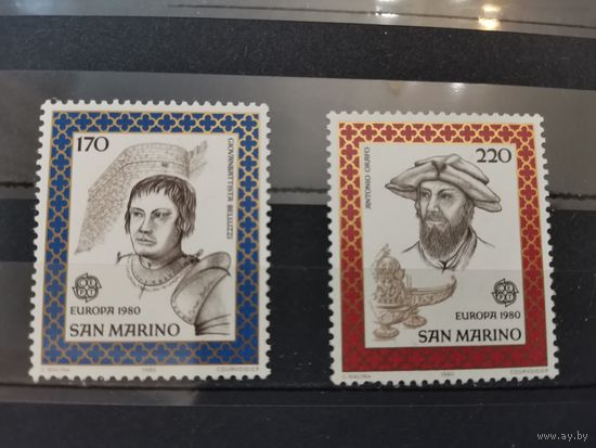 Сан-Марино 1980г. Марки Европы 1980 года  известные люди [Mi 1212-1213]** полная серия