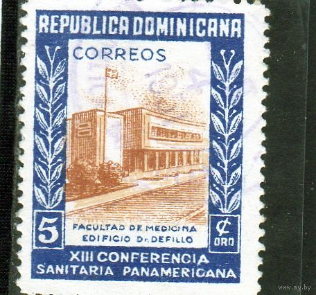 Доминикана.Ми-510. Павильон "Доктор Дефило". XIII Панамериканская санитарная конференция.1950.