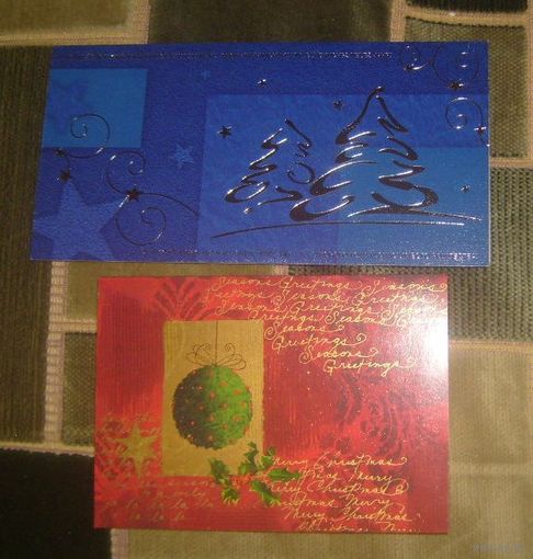 Две импортные открытки "С Новым годом и Рождеством!".