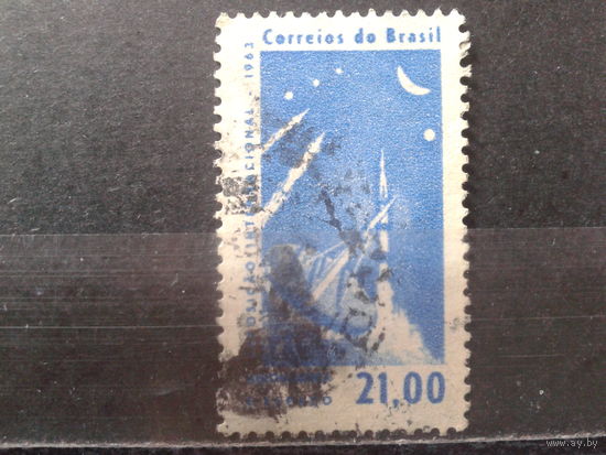 Бразилия 1963 Космос, ракеты