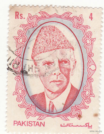 Мохаммад Али Джинна 1989 год