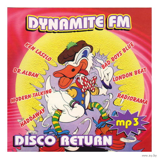 Disco Return (mp3)