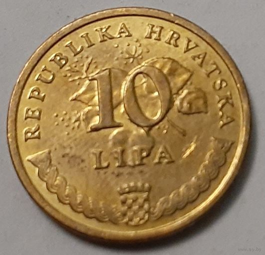 Хорватия 10 лип, 2015 (5-6-135)