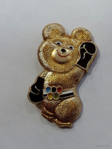 Значок СССР "Олимпийский мишка Боксёр" 1980г. Алюминий.