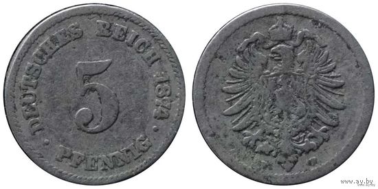 YS: Германия, Рейх, 5 пфеннигов 1874F, KM# 3 (2)