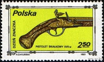Польша 1981г День марки Кремниевый пистолет Оружие **