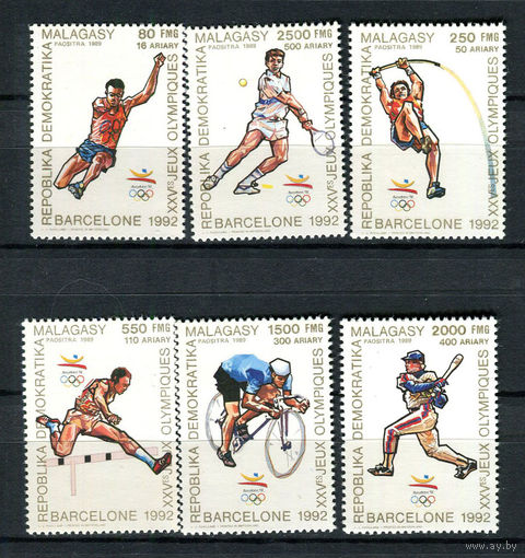Мадагаскар (Малагаси) - 1990 - Летние Олимпийские игры - [Mi. 1234-1239] - полная серия - 6 марок. MNH.