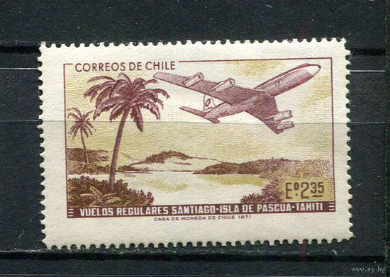 Чили - 1971 - Авиация - [Mi. 766] - полная серия - 1 марка. MNH, MLH.  (Лот 60EF)-T7P9