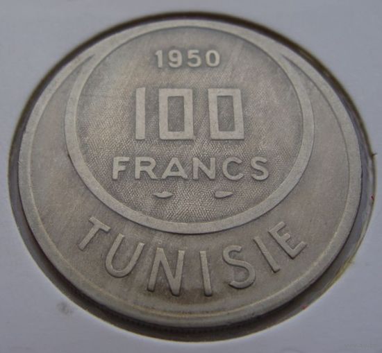 Тунис. "Французский". 100 франков 1950 год КМ#276