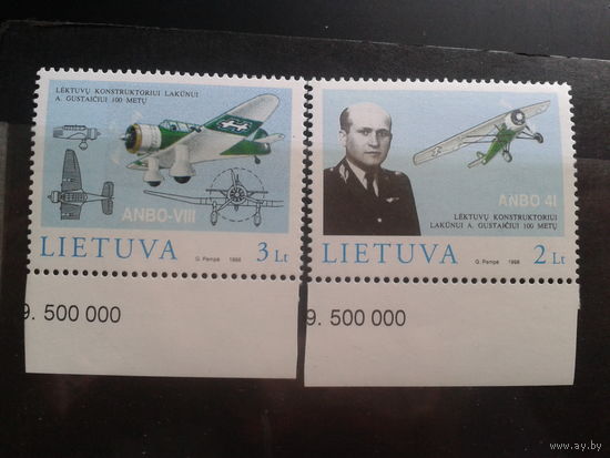 Литва 1998 Авиация** Полная серия с полем