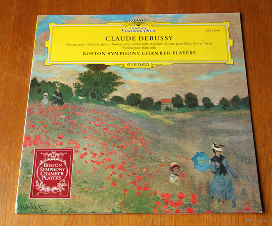 Debussy. 3 sonatas, Syrinx LP, 1970